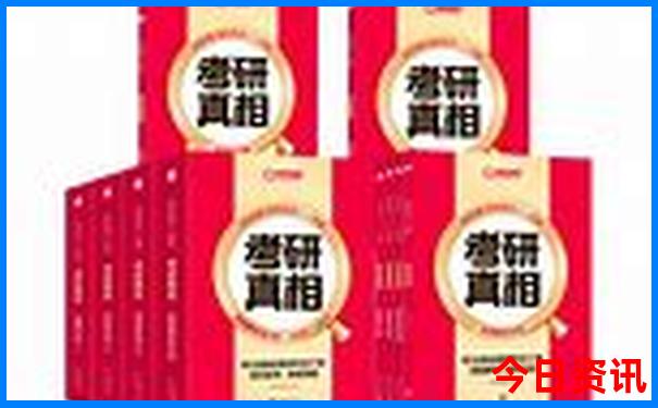 61开奖结果查询浙江体彩