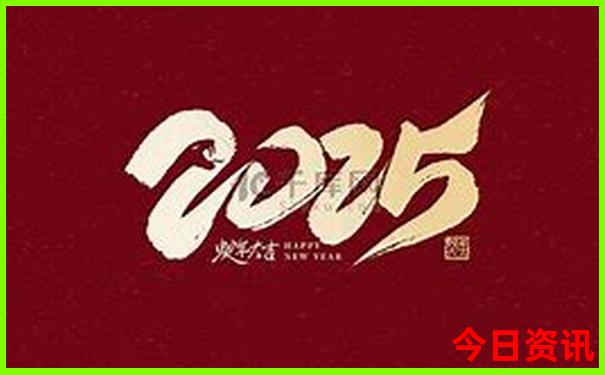 澳门王马王中王资料