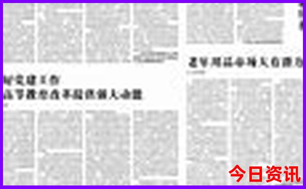 四川值得去的旅游景点排名
