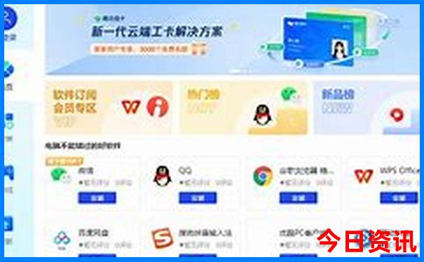 贵州贵阳有什么好玩的地方