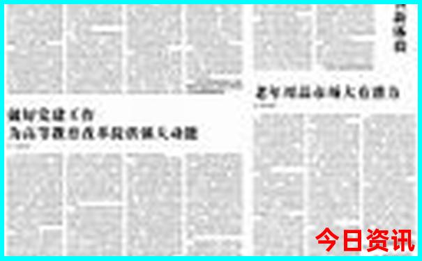 北京值得玩的地方
