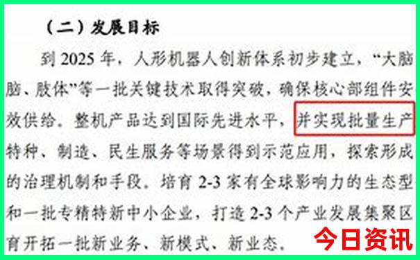 牡丹江旅游必去十大景点推荐