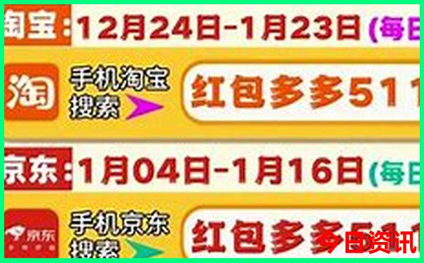 黔南十大旅游景点