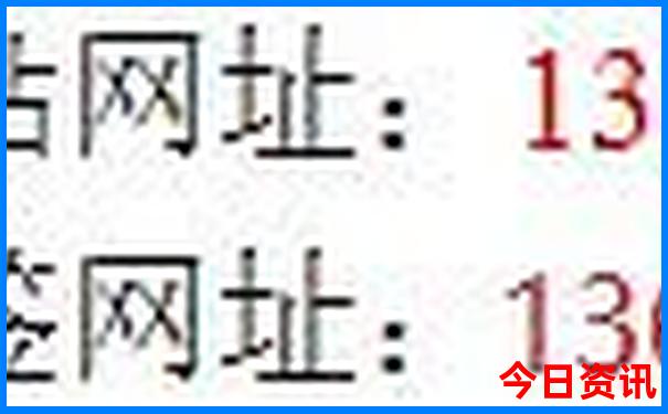 贵州新义县好玩的地方