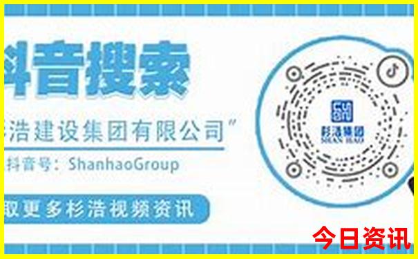 山东自驾游6个必去景点推荐