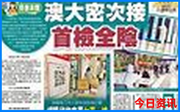 云南藏区旅游景点