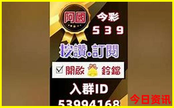 黄龙附近还有什么景点