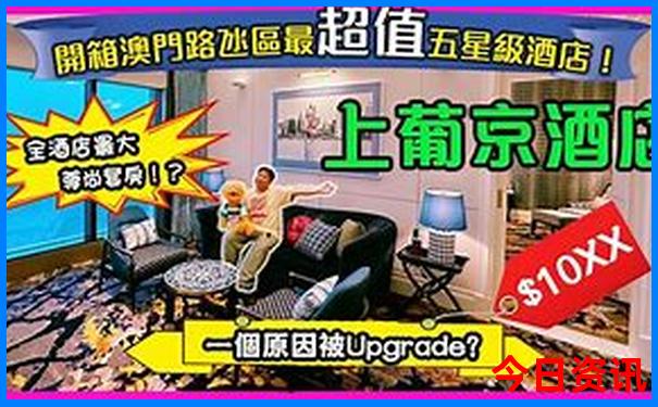 宋城最漂亮三个地方