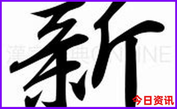 桂林必去十大景点排名