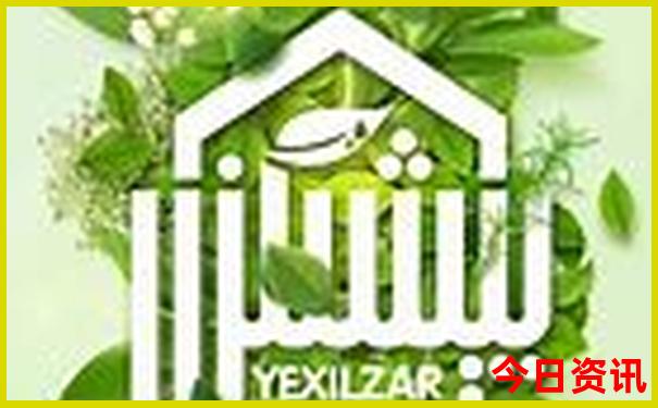 北京自由行攻略及路线