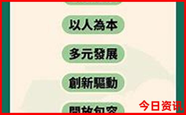 天台县旅游景点介绍