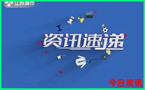 带孩子漂流去哪里比较好玩