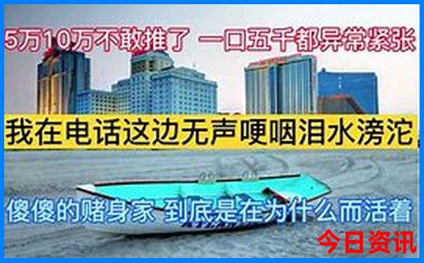 中国最美的100个地方