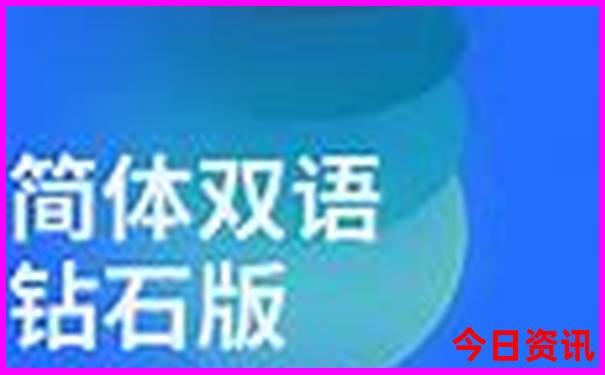 汕头南澳岛一日游攻略