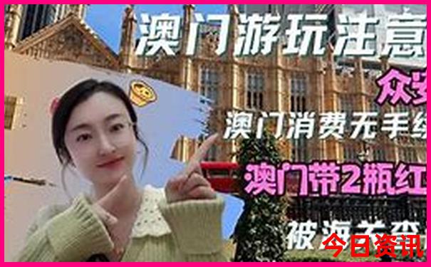 贵州旅游景点路线图