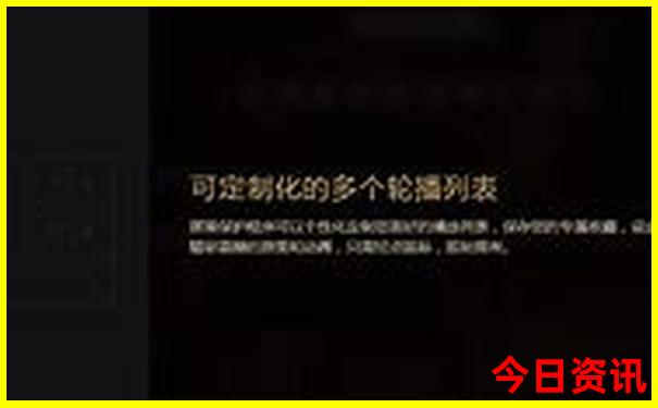 六月底七月初去哪里旅游好