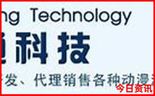 中国夏天旅游凉快的地方