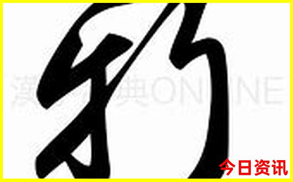 西北环线旅游攻略七日游