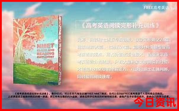 西藏报团七日游多少钱
