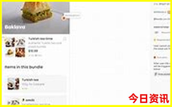 中国最热的城市是哪一个