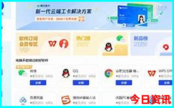 小龙虾哪里的最有名