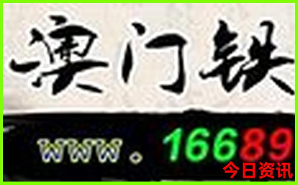 北京7天旅游大约多少钱