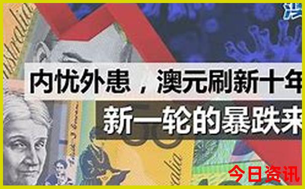 49tk图库开奖结果查询