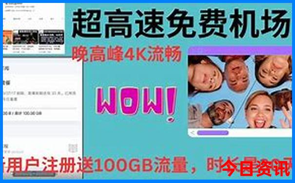 带老年人去哪里旅游比较合适