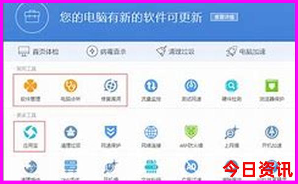 五天四晚厦门旅游攻略