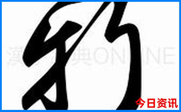 咸宁夏天哪个地方凉快
