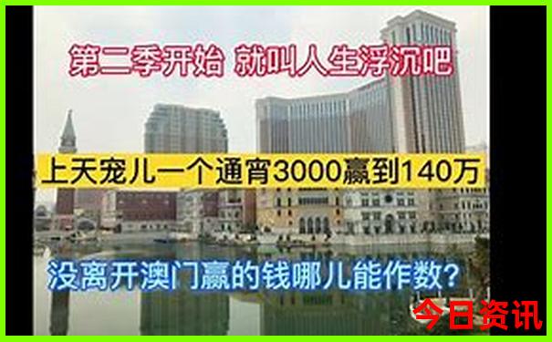 贵州乌蒙大草原旅游攻略