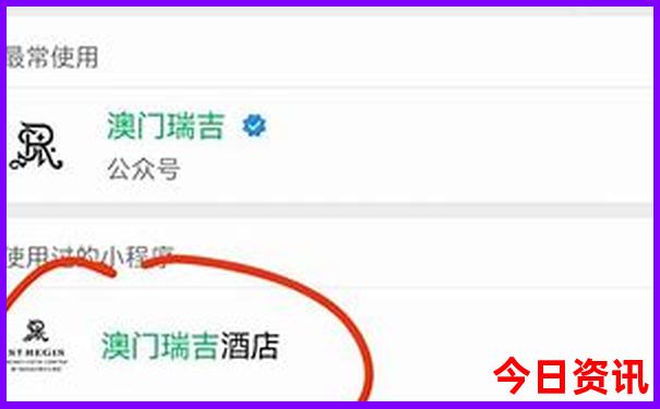 成都旅游必去景点十大排行榜