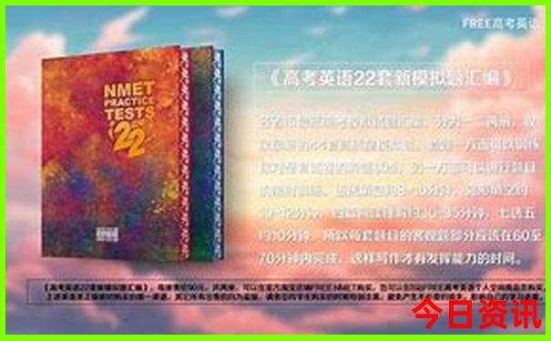 冬天去贵州旅游合适吗