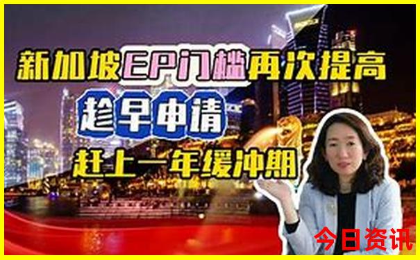 伊春旅游攻略必去景点