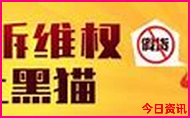 长沙70岁老人免票景点