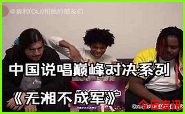 贵州桐梓避暑胜地