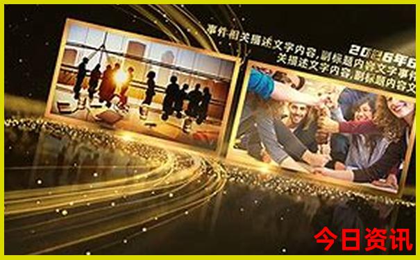 42个小朋友排成一队去春游