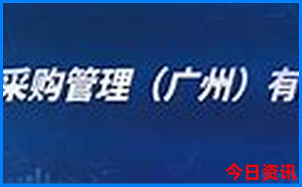 北京旅游团五天四晚纯玩团