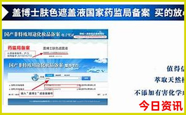新疆主要旅游景点