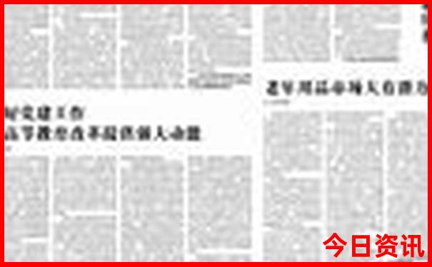 100位香港男艺人名单