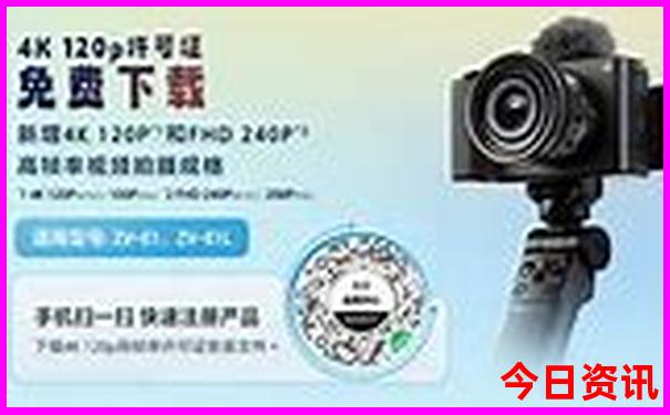 8月末9月初去哪里旅游好
