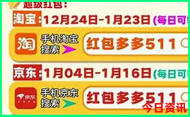 武汉有什么地方好玩