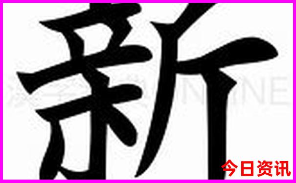 7月份沈阳周边去哪里旅游最好