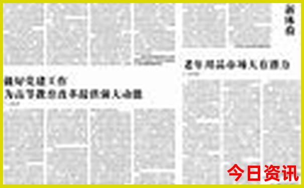 安顺旅游必去景点