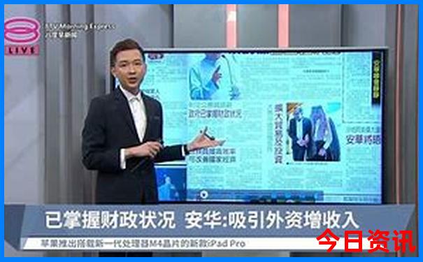 周边景区哪里好玩