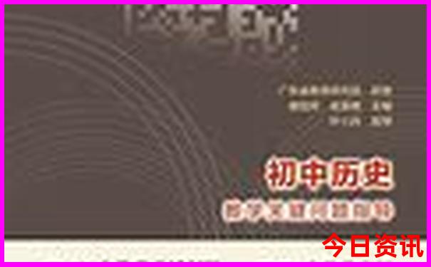 贵阳哪个医院看肛门比较好