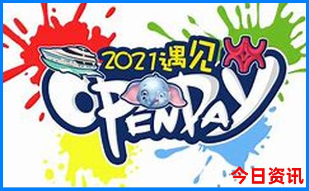 怀仁一日游最佳去处