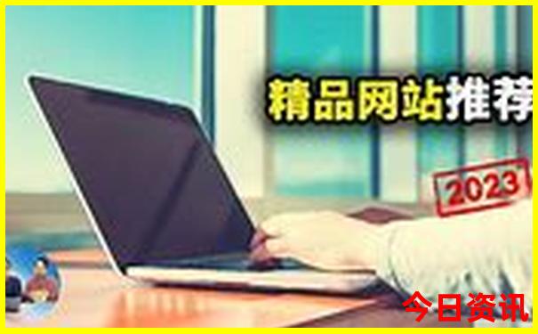 自驾两天一夜旅游景点推荐