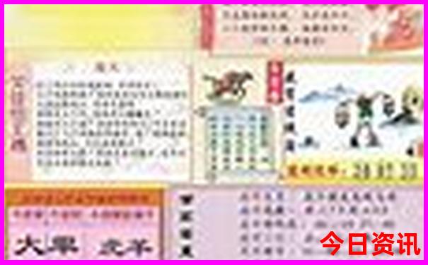 西安免费的旅游景点有哪些地方