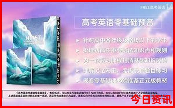 贵阳到高过河怎么去